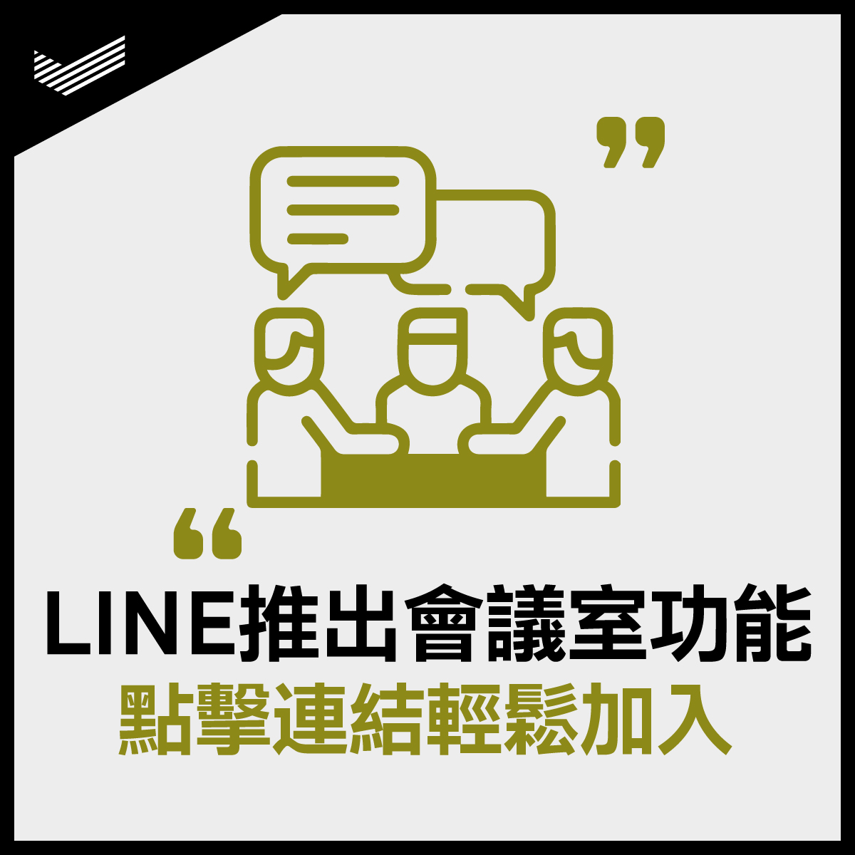 210702_DAC_FB_1200_1200_V01