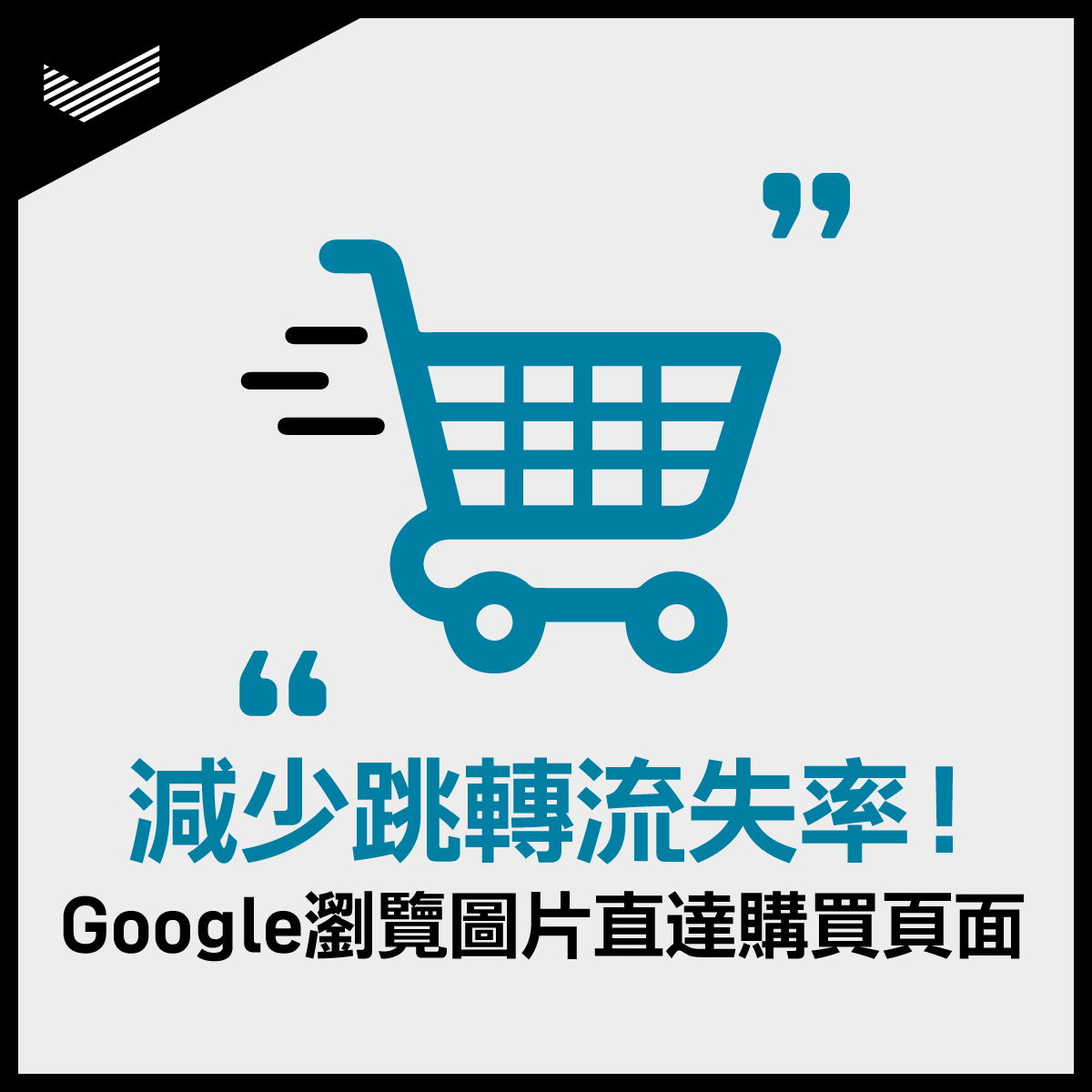 211018_DAC_FB_1200_1200_V01