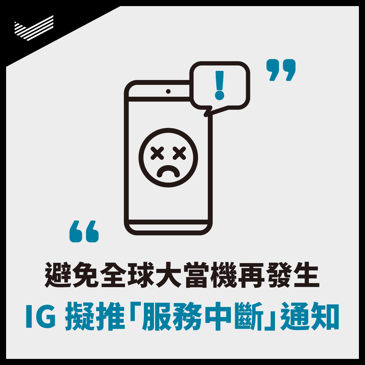 211029_DAC_FB_1200x1200