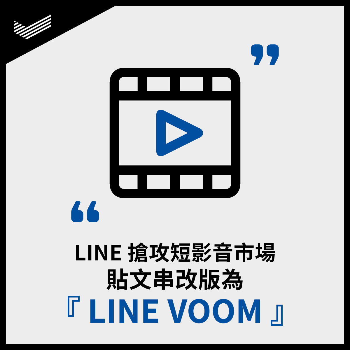 211119_DAC_fanpage_1200x1200