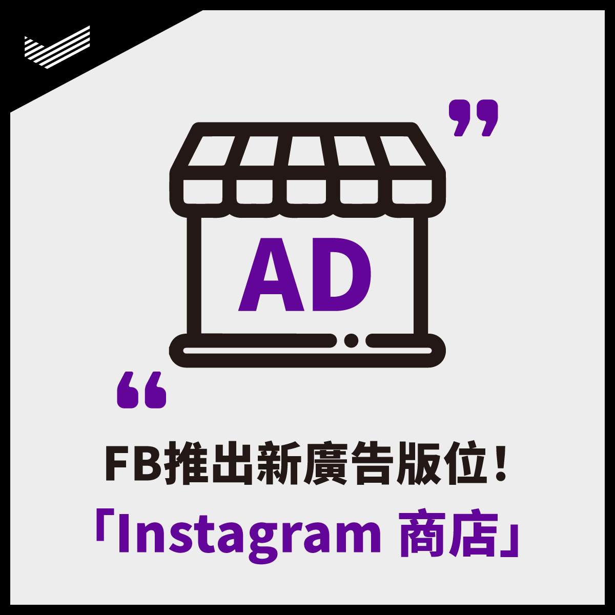 211210_DAC_FB_1200x1200