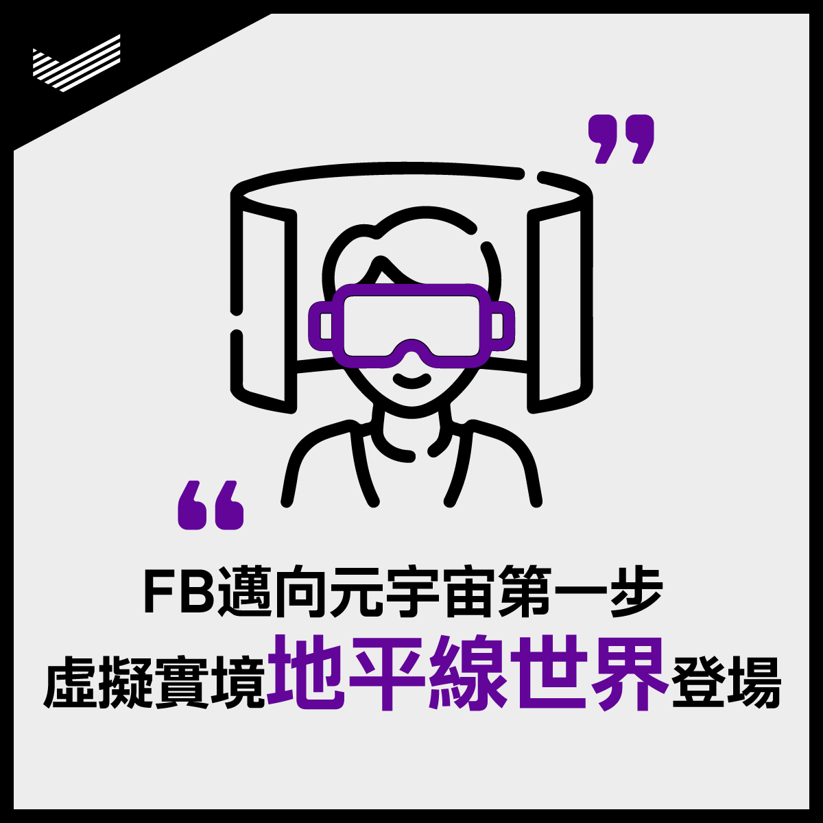 211213_DAC_FB_1200_1200_V01