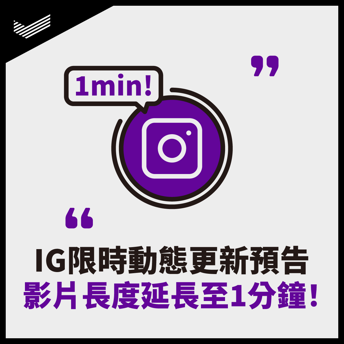 211231_DAC_FB_1200x1200