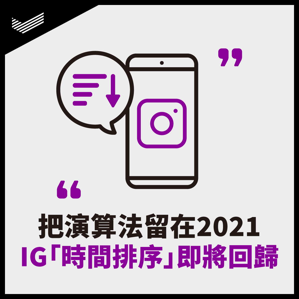 220104_DAC_FB_1200x1200