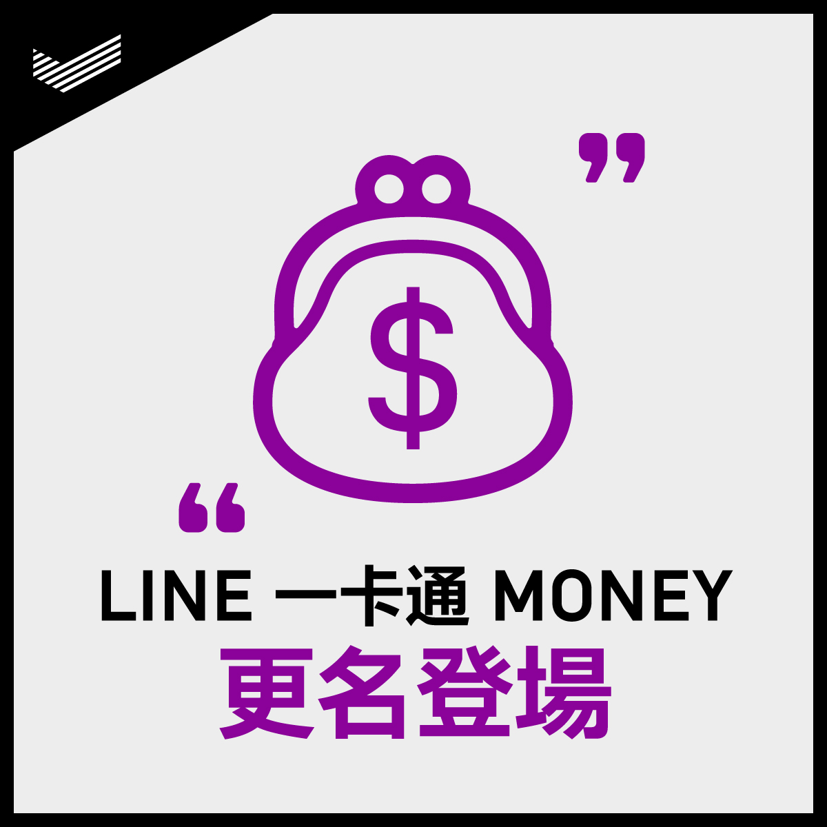 220110_DAC_FB_1200_1200_V01