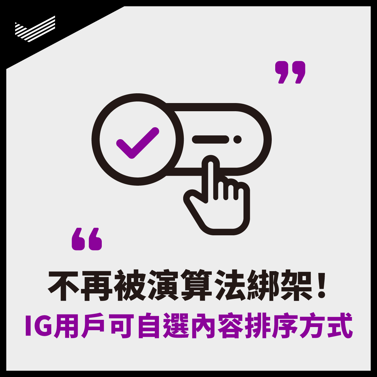 220118_DAC_FB_1200x1200