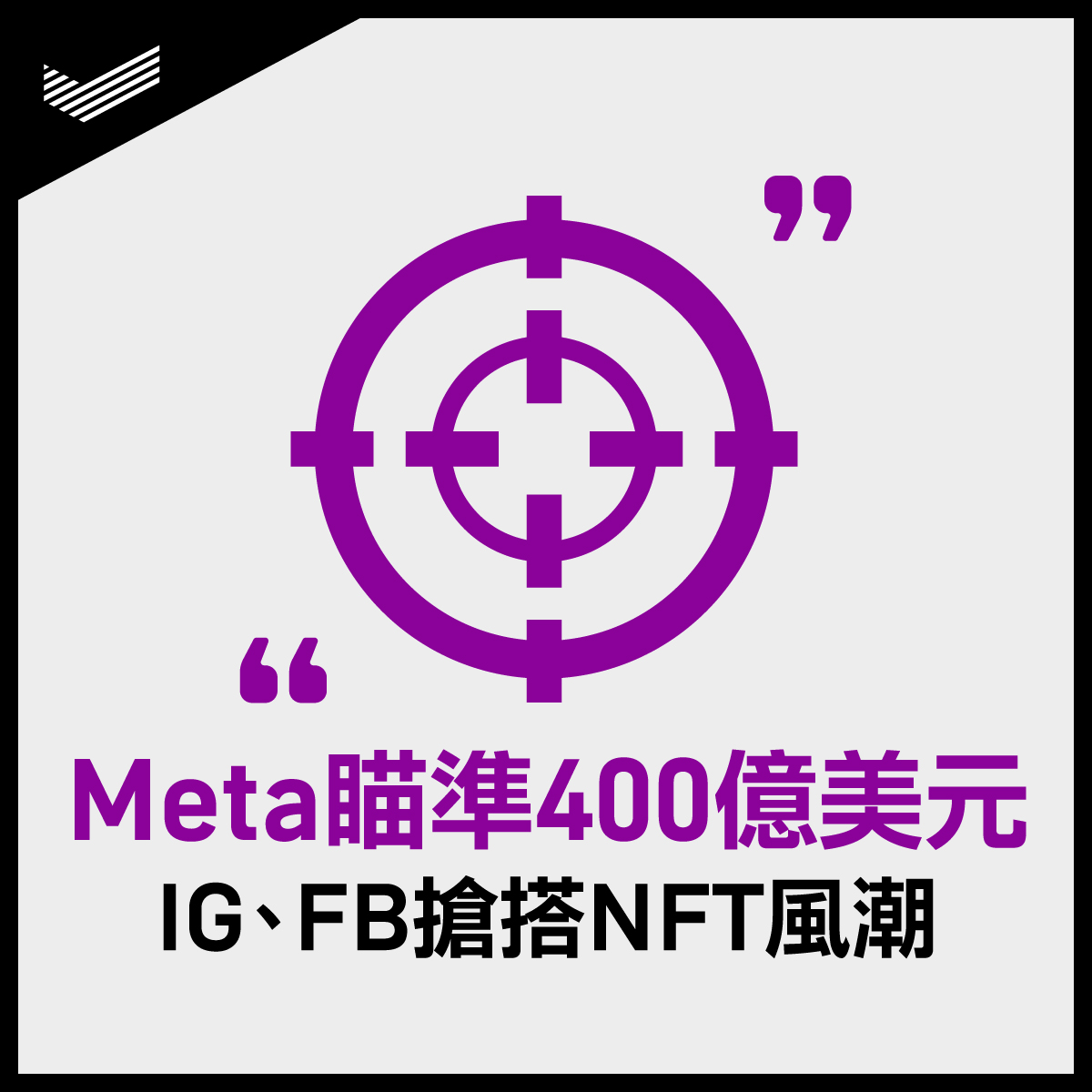 220125_DAC_FB_1200_1200_V01