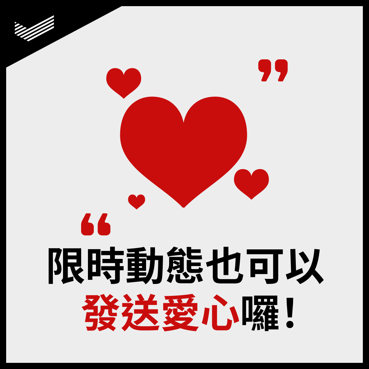 220301_DAC_FB_1200_1200_V01