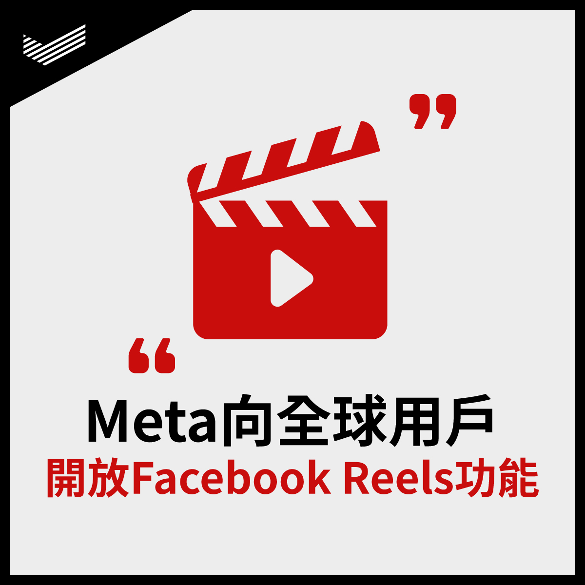 220308_DAC_FB_1200_1200_V01