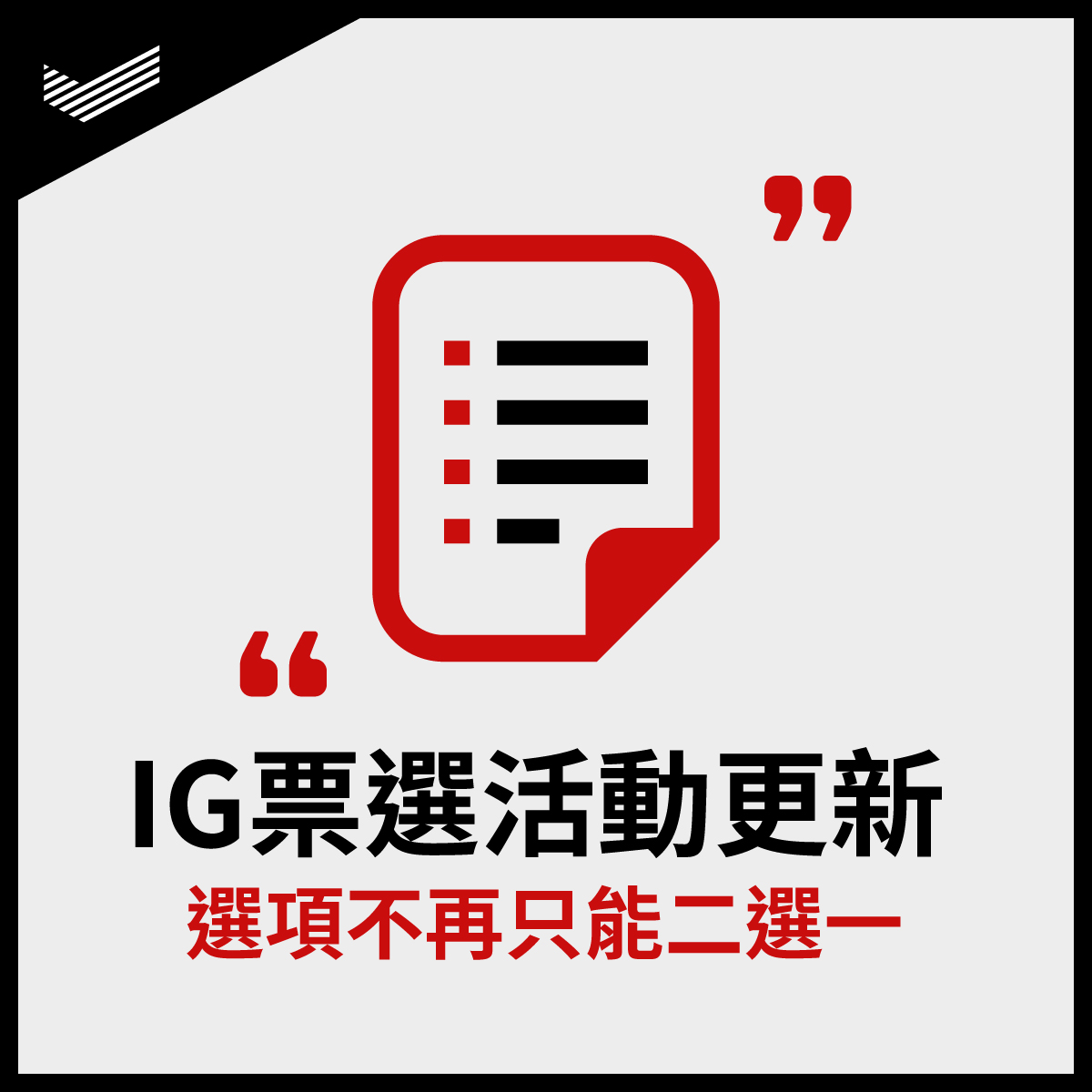 220321_DAC_FB_1200_1200_V01