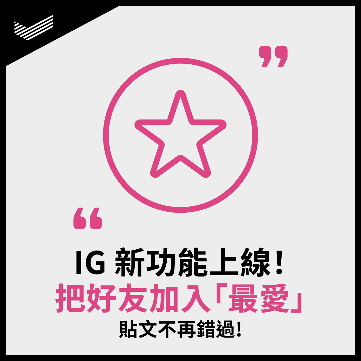 220428_DAC_fanpage_1200x1200