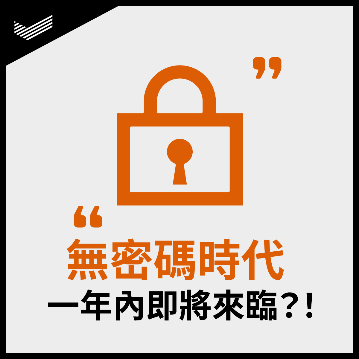 220509_DAC_FB_1200_1200_V01