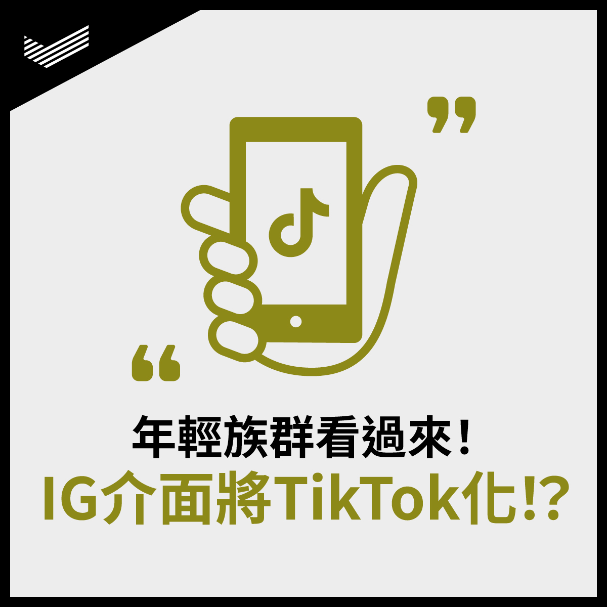 220627_DAC_FB_1200_1200_V01