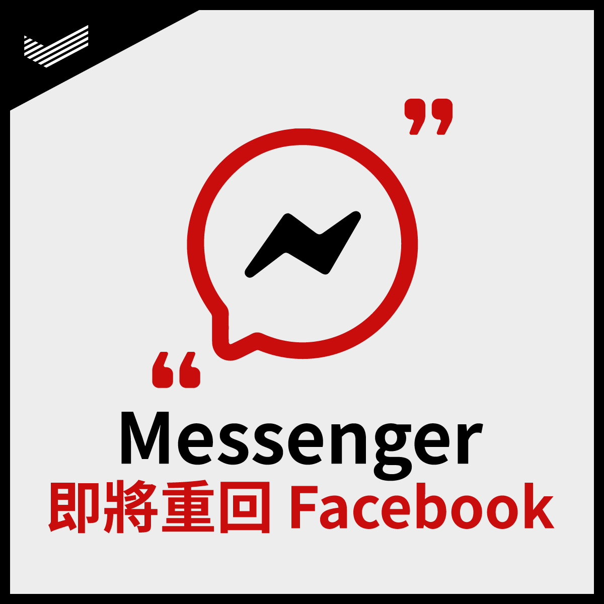 230322_DAC_FB_1200_1200_V01