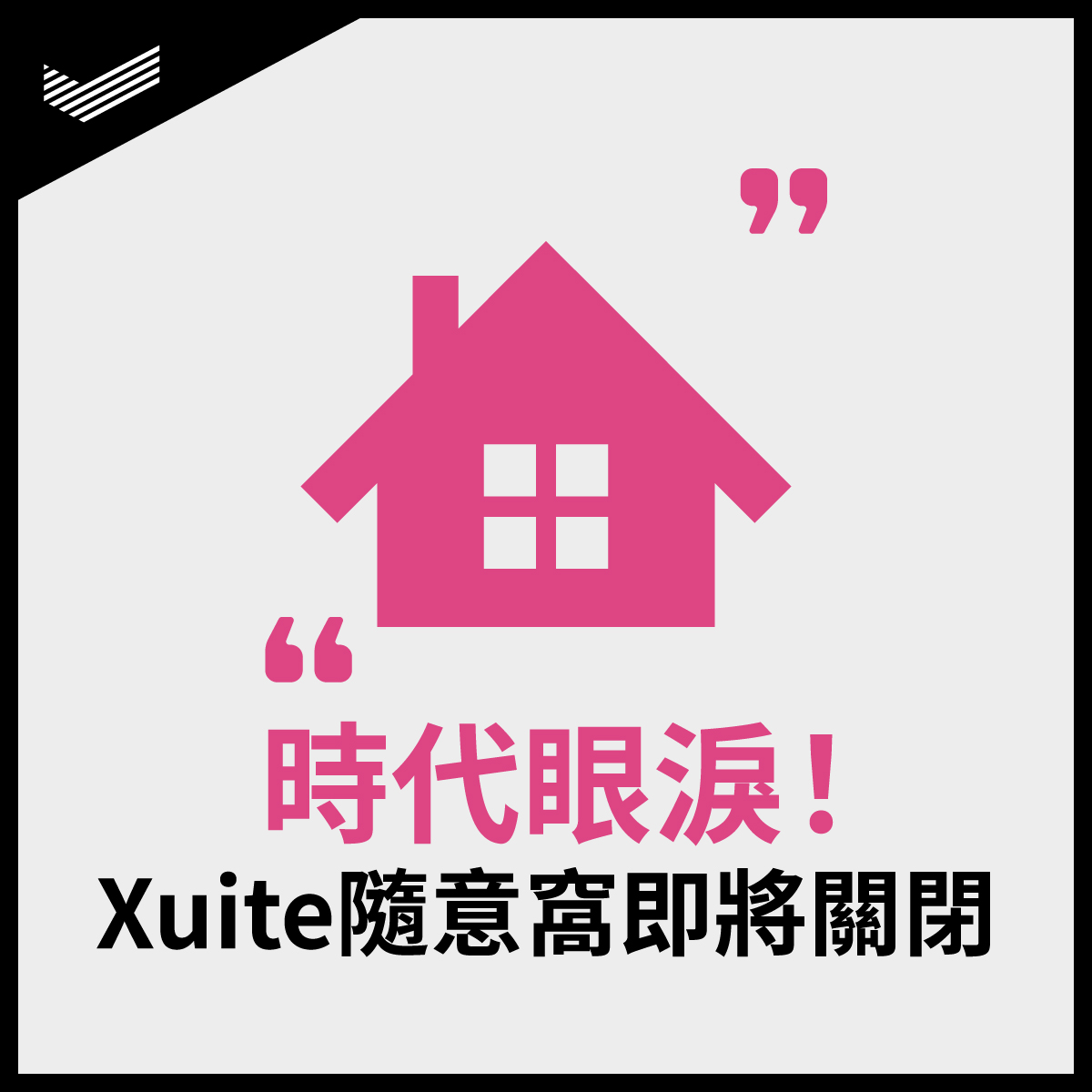 230412_DAC_FB_1200_1200_V02