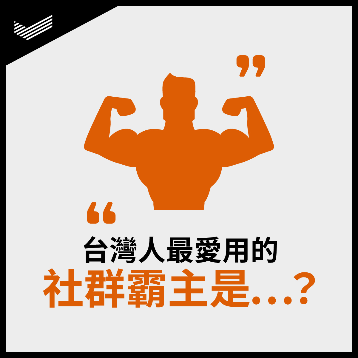 230503_DAC_FB_1200_1200_V01