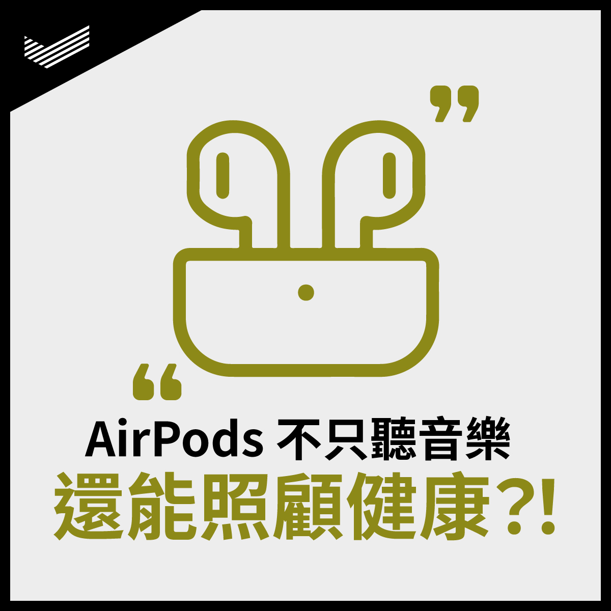 230704_DAC_FB_1200_1200_V01