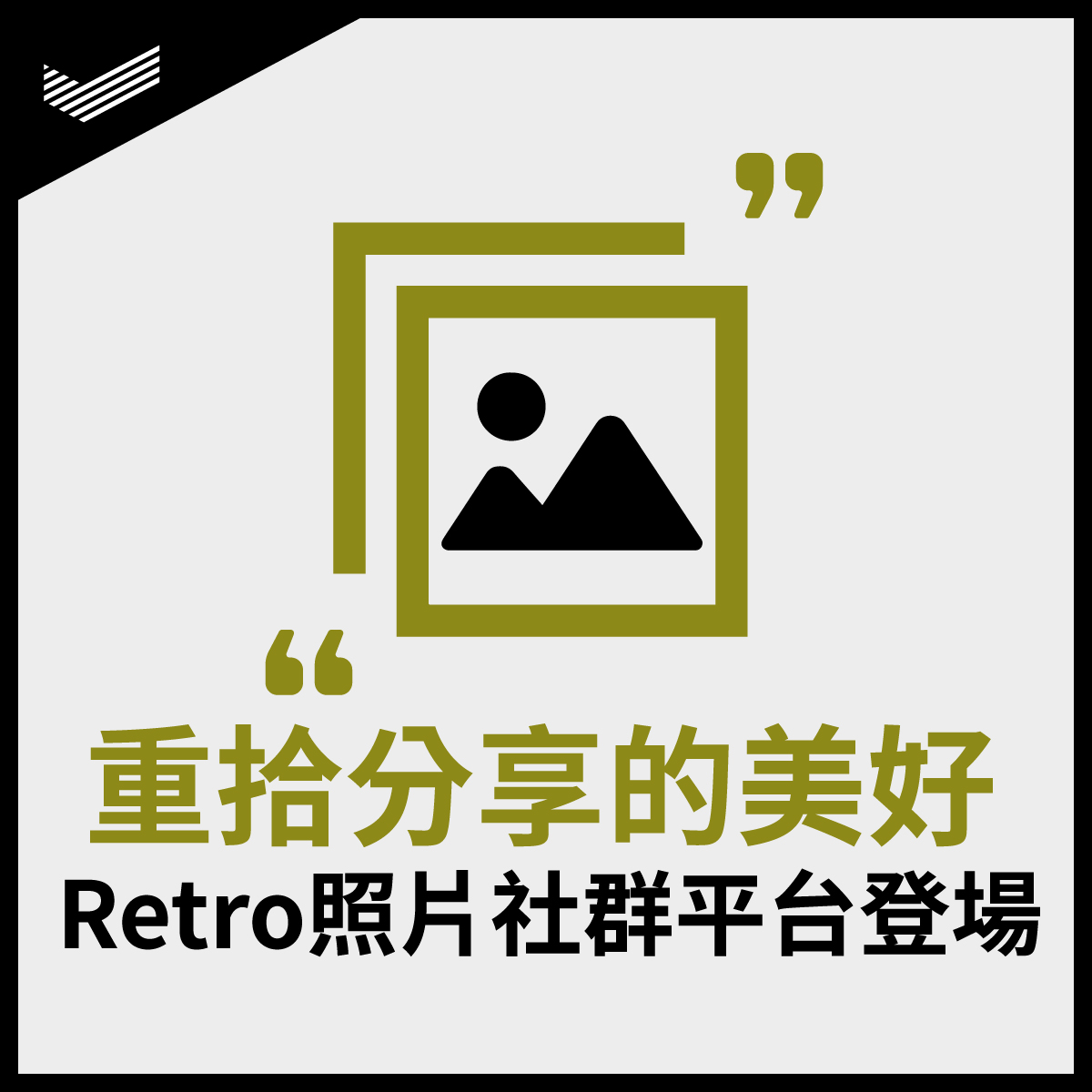 230725_DAC_FB_1200_1200_V01