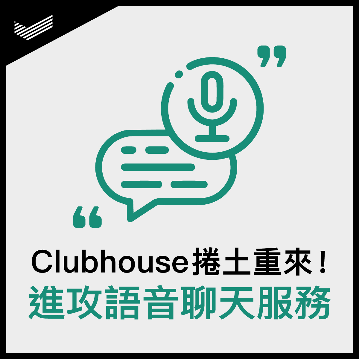 230915_DAC_FB_1200_1200_V01