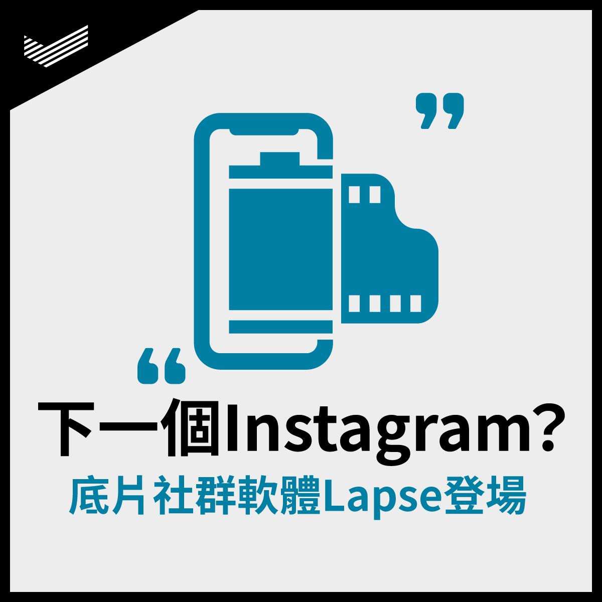 231017_DAC_FB_1200_1200_V01