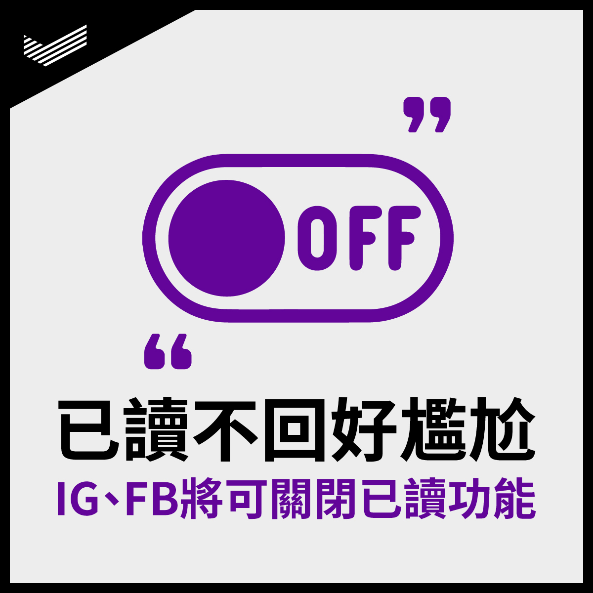 231220_DAC_FB_1200_1200_V01