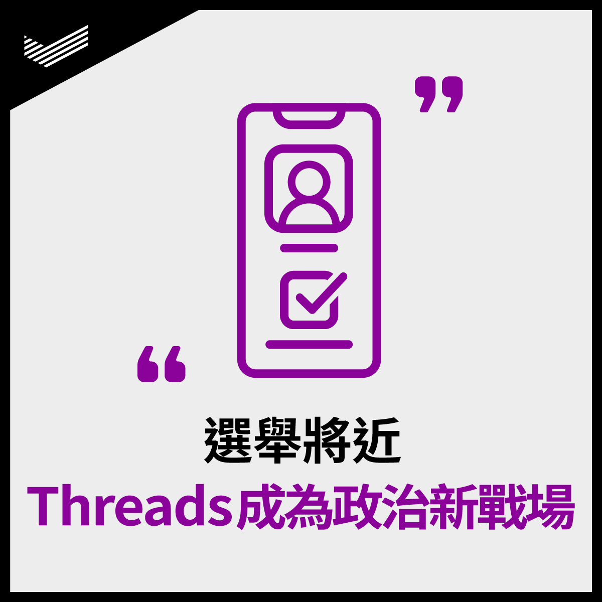 240105_DAC_FB_1200_1200_V01