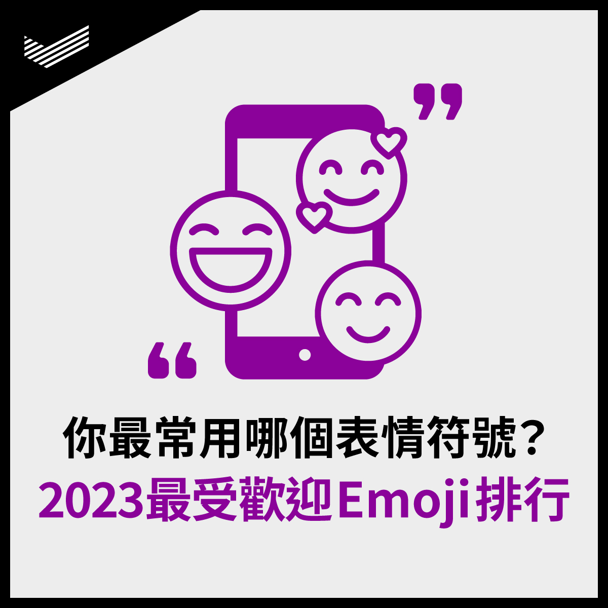 240108_DAC_FB_1200_1200_V01