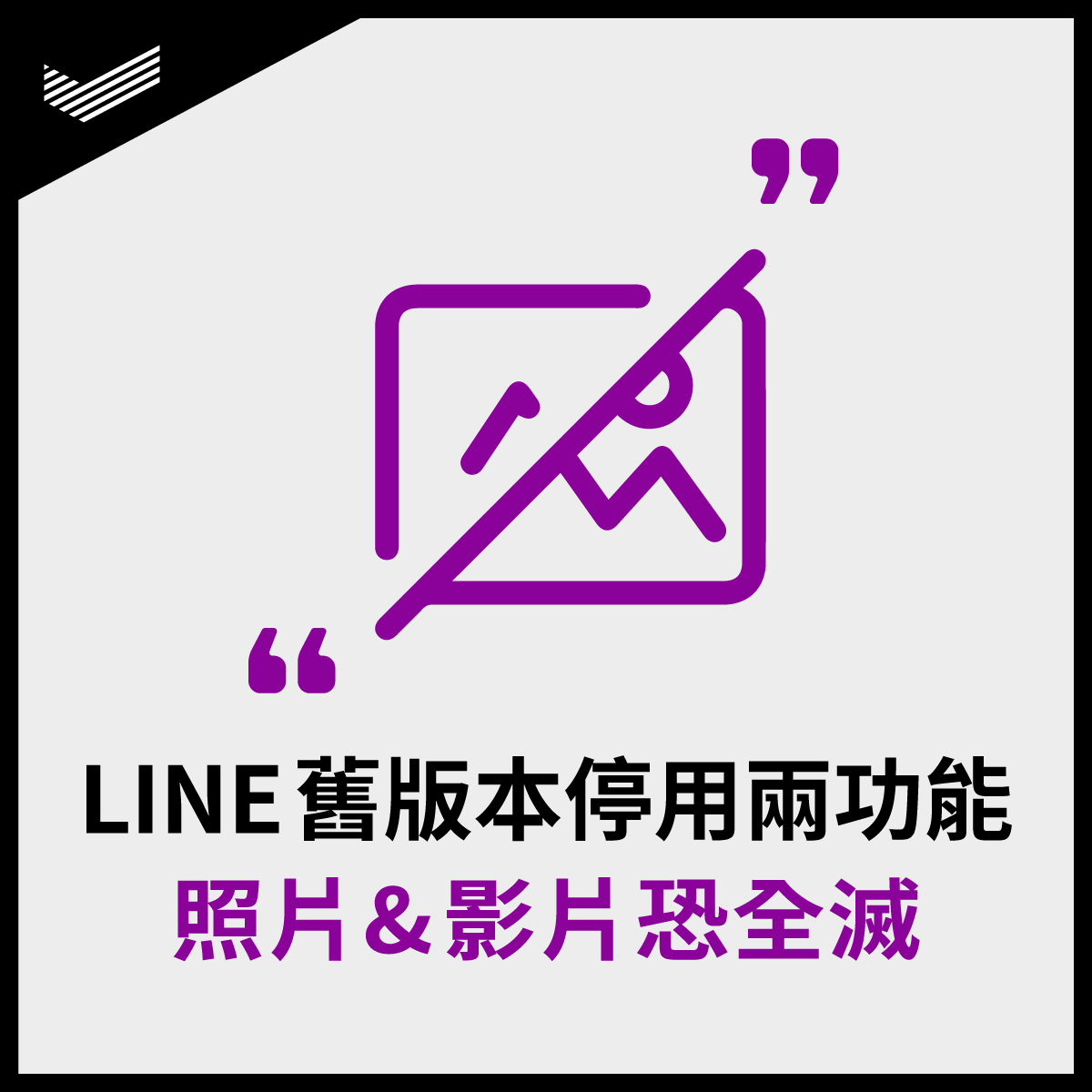 240119_DAC_FB_1200_1200_V01