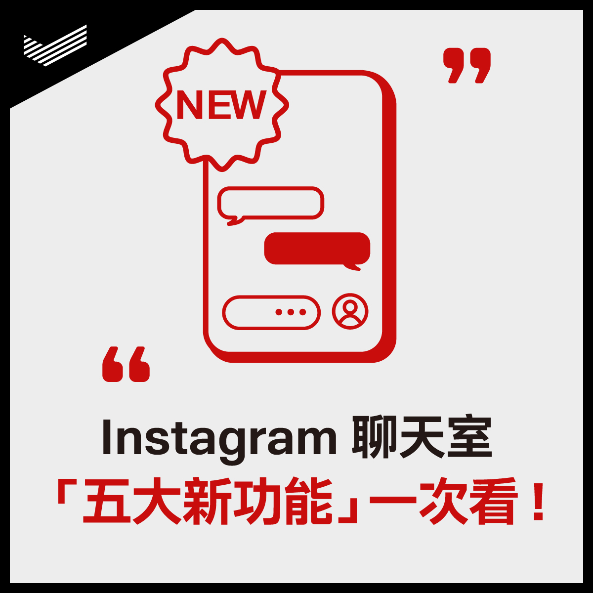 240322_IGupdate_1200x1200