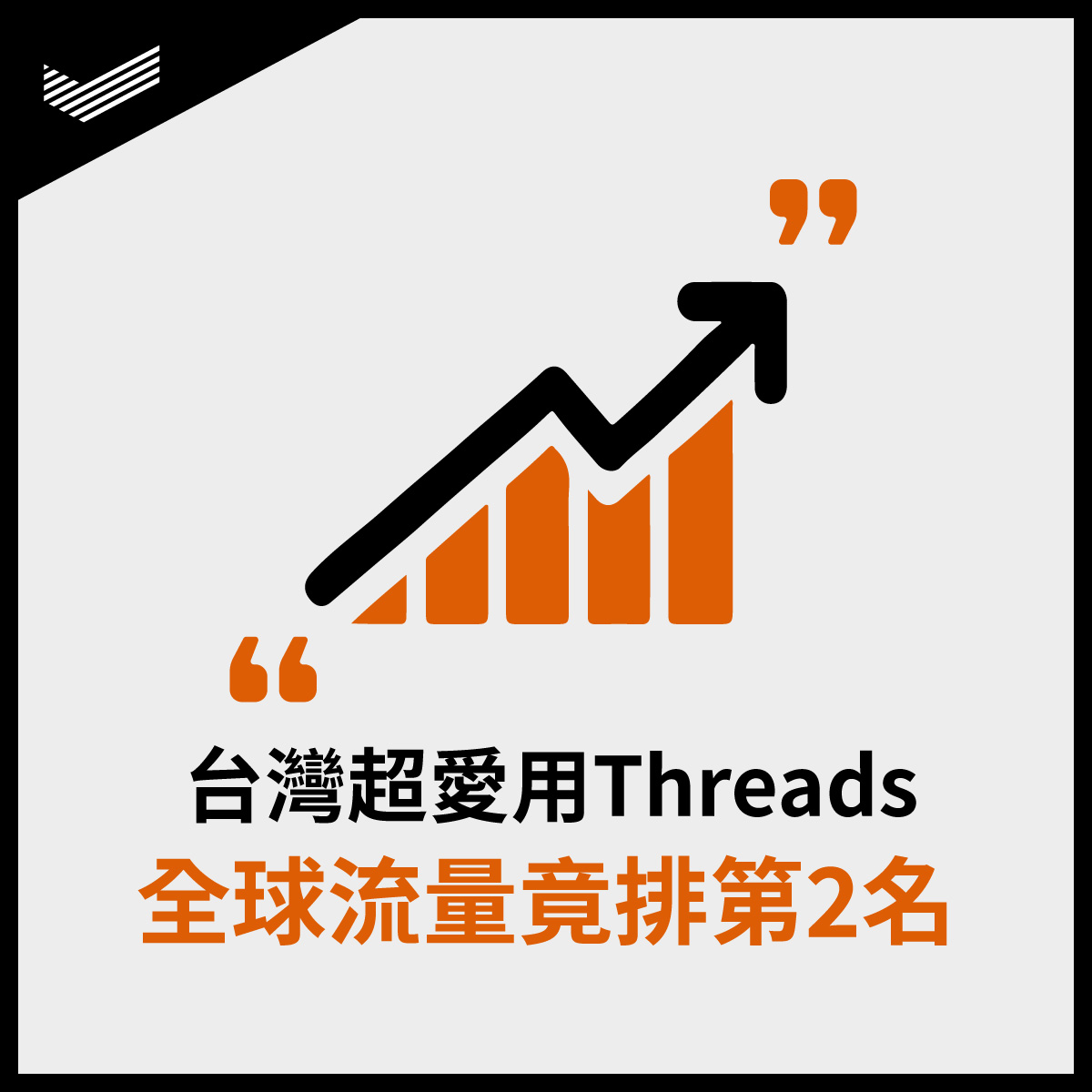 @240531_DAC_FB_1200_1200