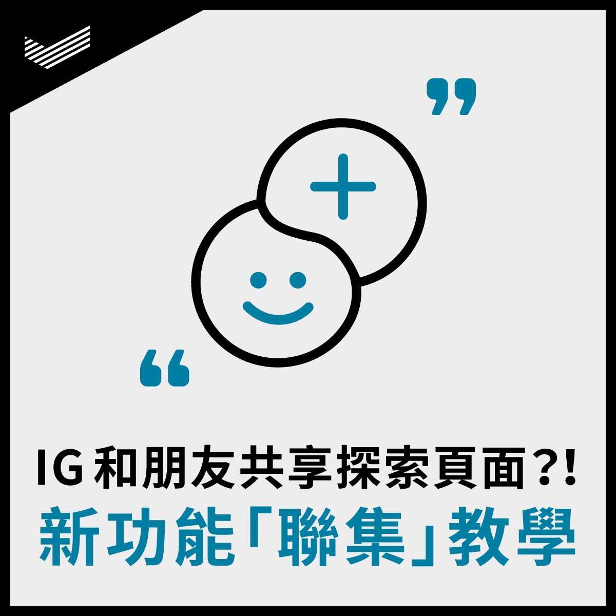 241011_DAC_FB_1200_1200_V01