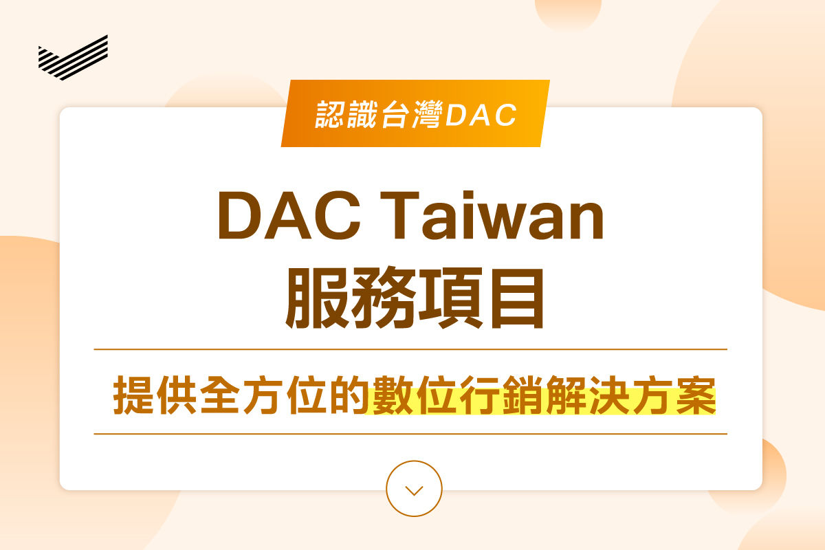 250605_DAC_FB_Post_1200x800